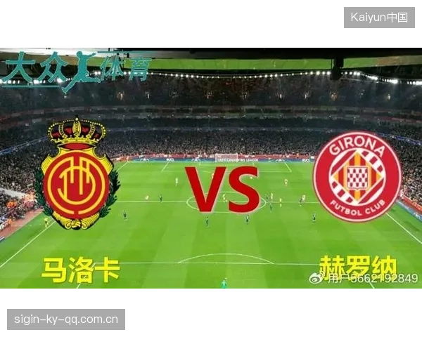 比利亚雷亚尔伤停替补深度解读