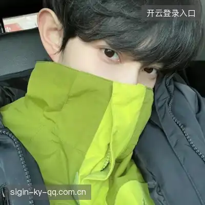 陈迎吉