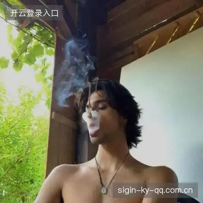 申宸禹